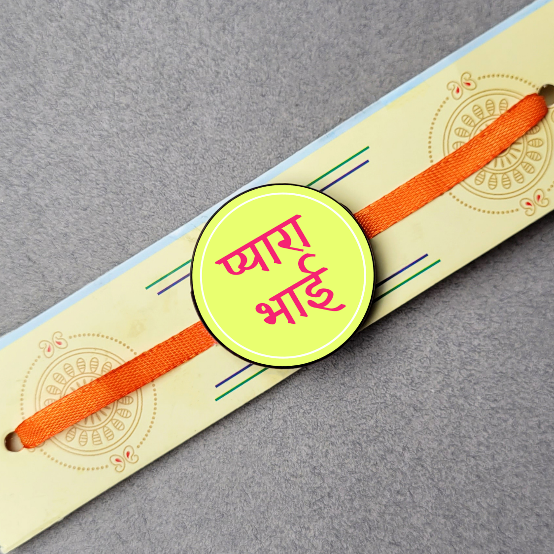 Pyara Bhai Printed Magnet Rakhi For Kids - 12 Pcs