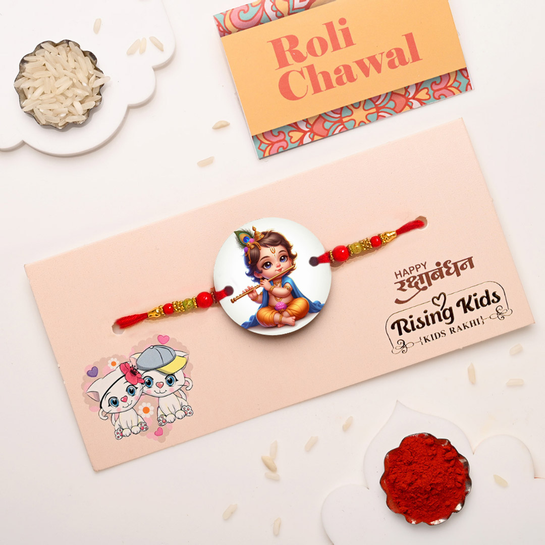 Bal Krishna Printed MDF Rakhi For Kids – 12 Pcs